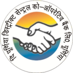 The Purnea District Central Co-operative Bank Ltd.